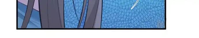 Beauty and the Beasts Chapter 194 Gambar 45